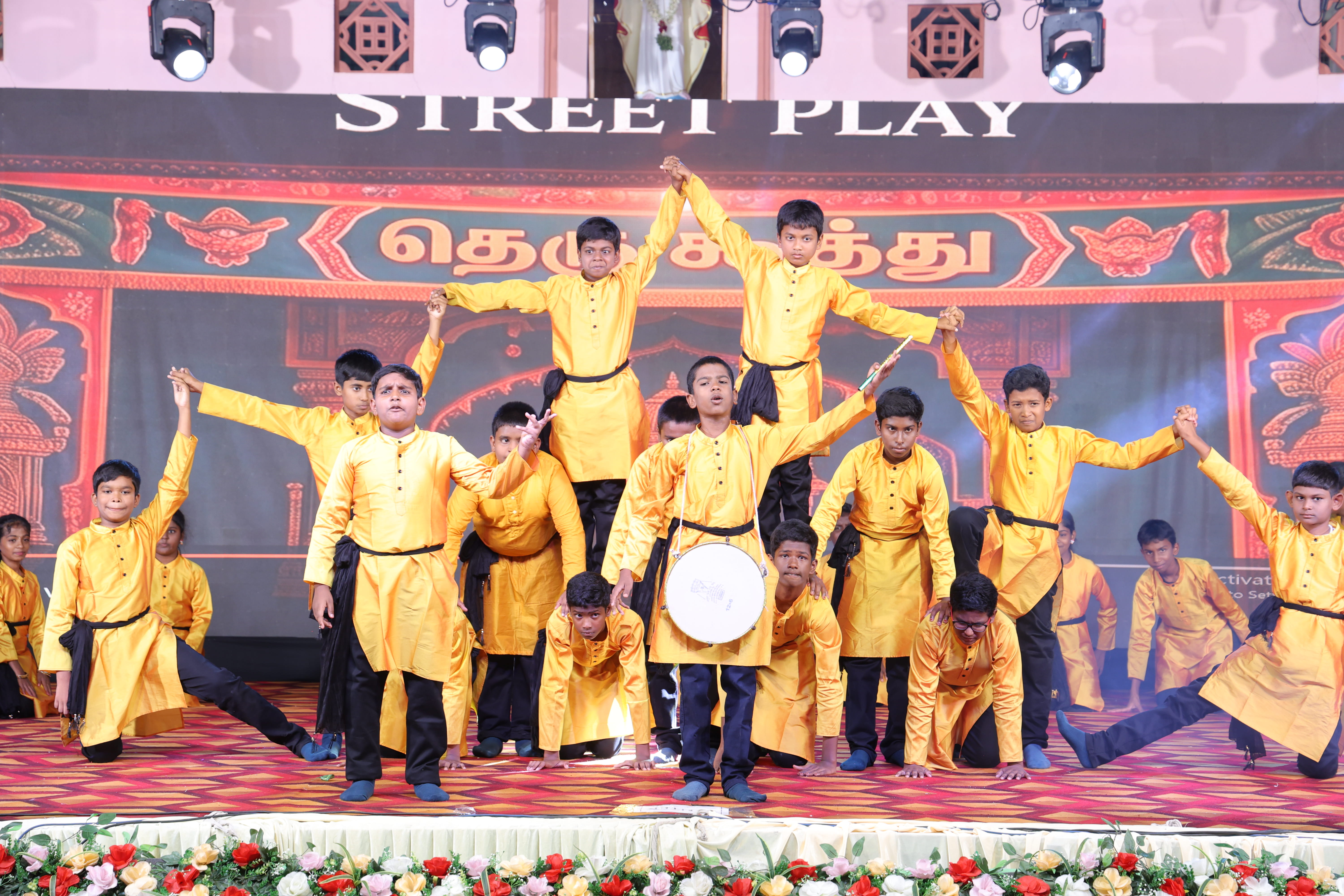 Annual Day